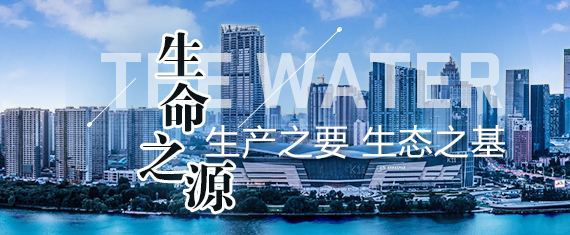 市水务局提早推进市人大代表农村供水方面建议办理工作