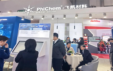 首页精彩回顾图片