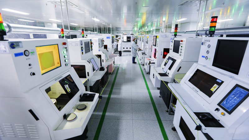 聚势赋能 开启创新“芯”征程