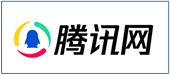 腾讯网