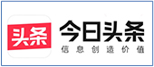 今日头条