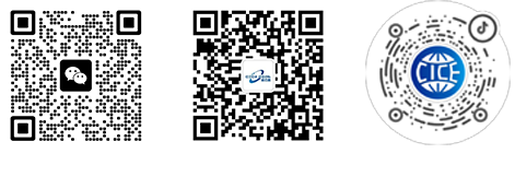 2026中国(合肥)国际半导体与集成电路产业展览会