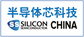半导体芯科技