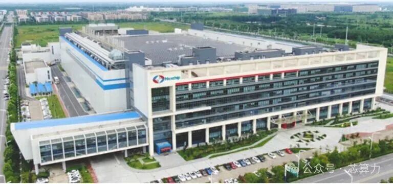 合肥晶合集成申请香港上市，扩产成熟制程