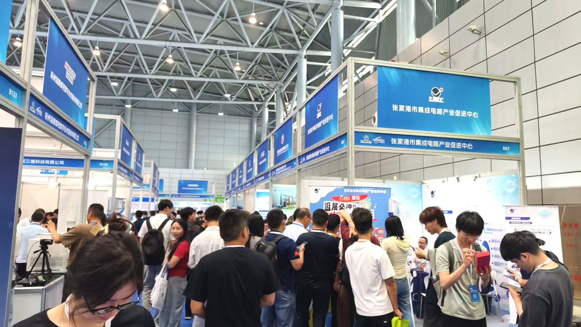 展会现场