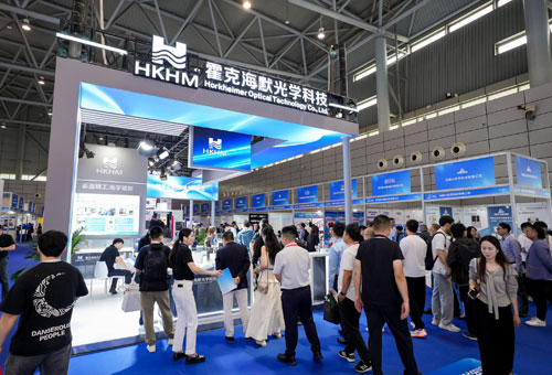 2027中国（合肥）国际半导体与集成电路产业展览会