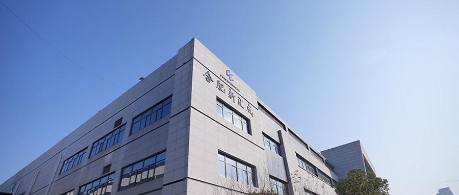 全国第二！合肥汇成赴港IPO，DDIC封测龙头布